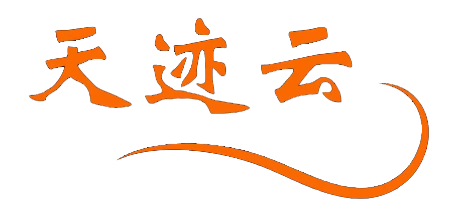 鼓浪云